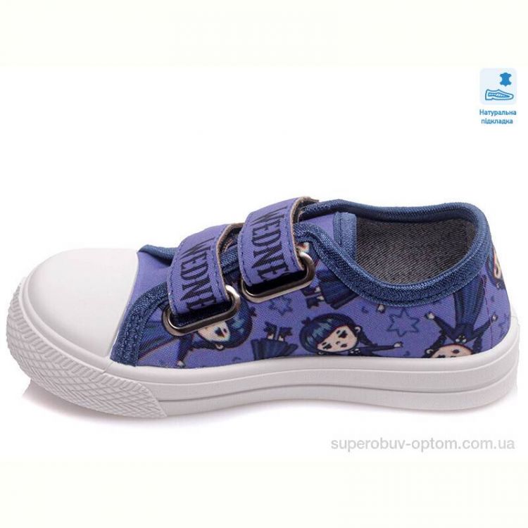 Кеды Prime-Opt Weestep R107850403-WS