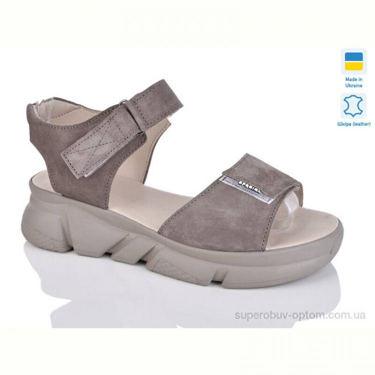 Босоножки Sali 1707-1 кап.з.