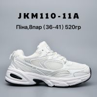 Кроссовки X&Y JKM110-11A 