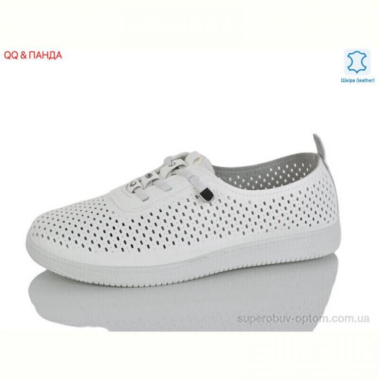 Кроссовки QQ&Панда 015-5