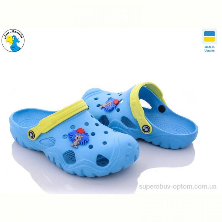 Кроксы Jose Amorales 117-099