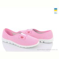 Слипоны LiBang 028 рожевий