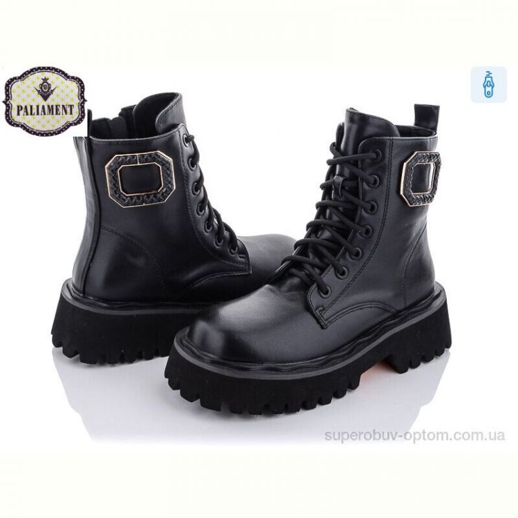 Ботинки PALIAMENT 115-30