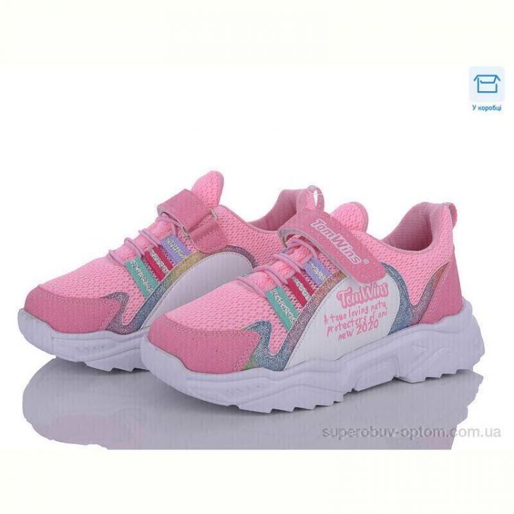 Кроссовки Favorit FS01 (06) pembe-beyaz