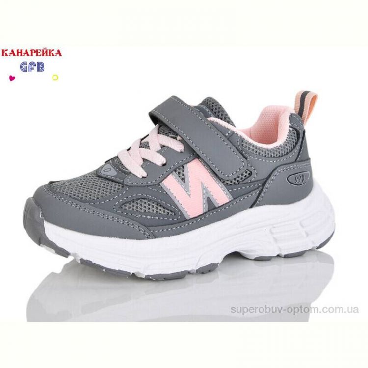 Кроссовки GFB-Канарейка S236-5