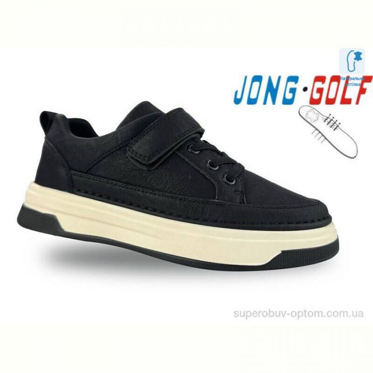 Кроссовки Jong Golf B11600-20