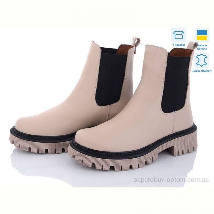 Ботинки Mona Lisa 80 бежевий демі