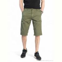 Шорты Massmag 0180 хакі