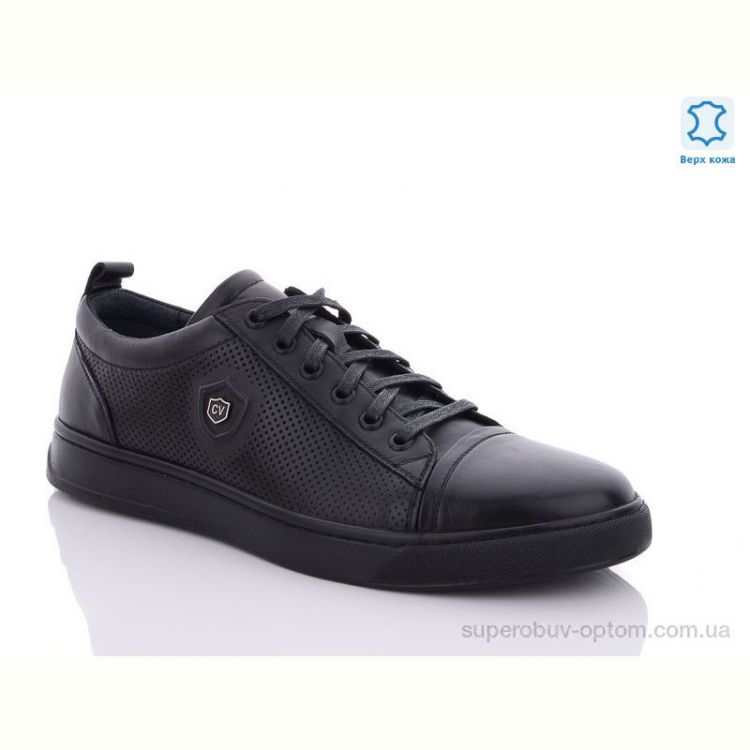 Кроссовки Enigma 310