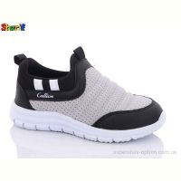 Кроссовки Sharif 7006-13 (26-30)