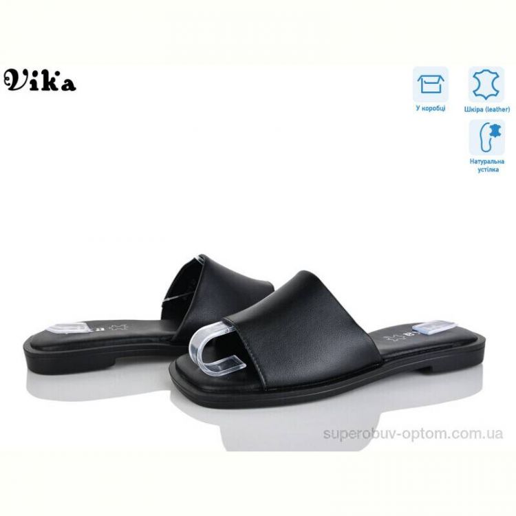 Шлепки Vika B961-1 Шлепки Vika B961-1