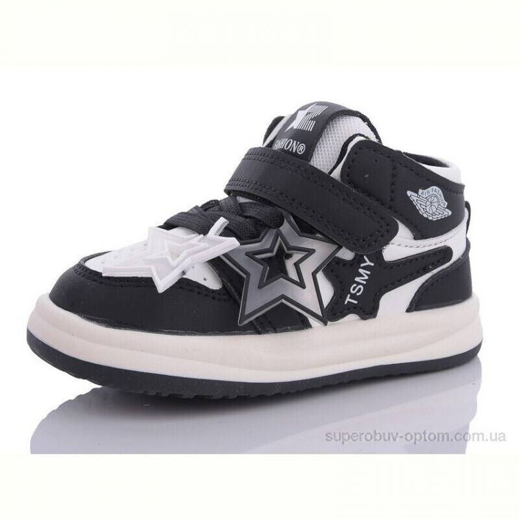 Кроссовки Lilin C502-16