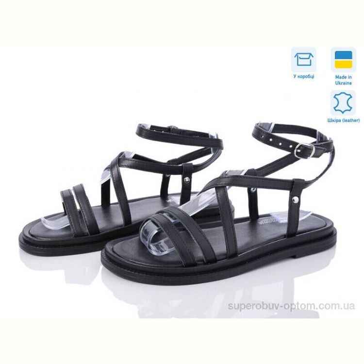 Босоножки V.Arimany 1449 ч.к.