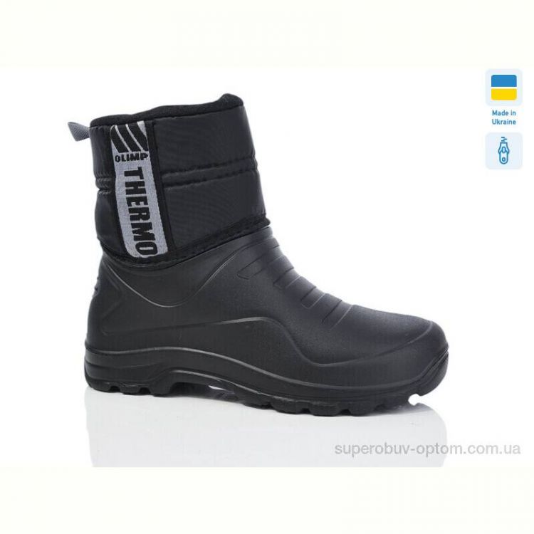 Сапоги из пены Lot Shoes CM321 чорний