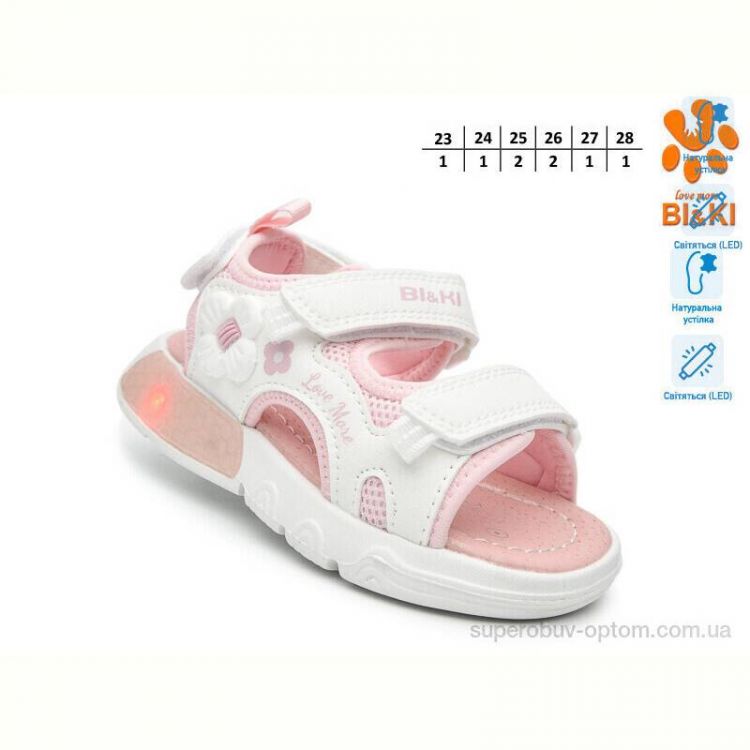 Босоножки TOM.M B60040-D LED Босоножки TOM.M B60040-D LED