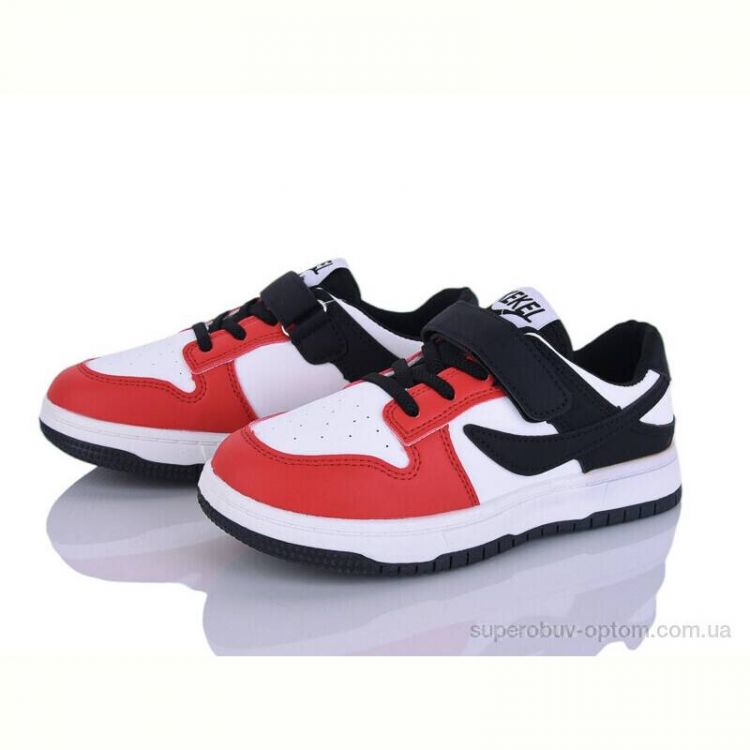 Кроссовки Мир 4313-J8601-10