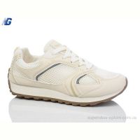 Кроссовки Navigator B2021-3