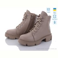 Ботинки Stella 260-4