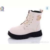 Ботинки Леопард G815-B11