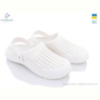 Кроксы Acorus C62м білий