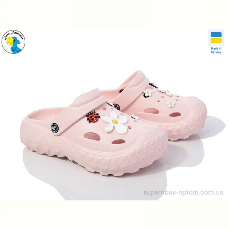 Кроксы Jose Amorales 124057 Кроксы Jose Amorales 124057