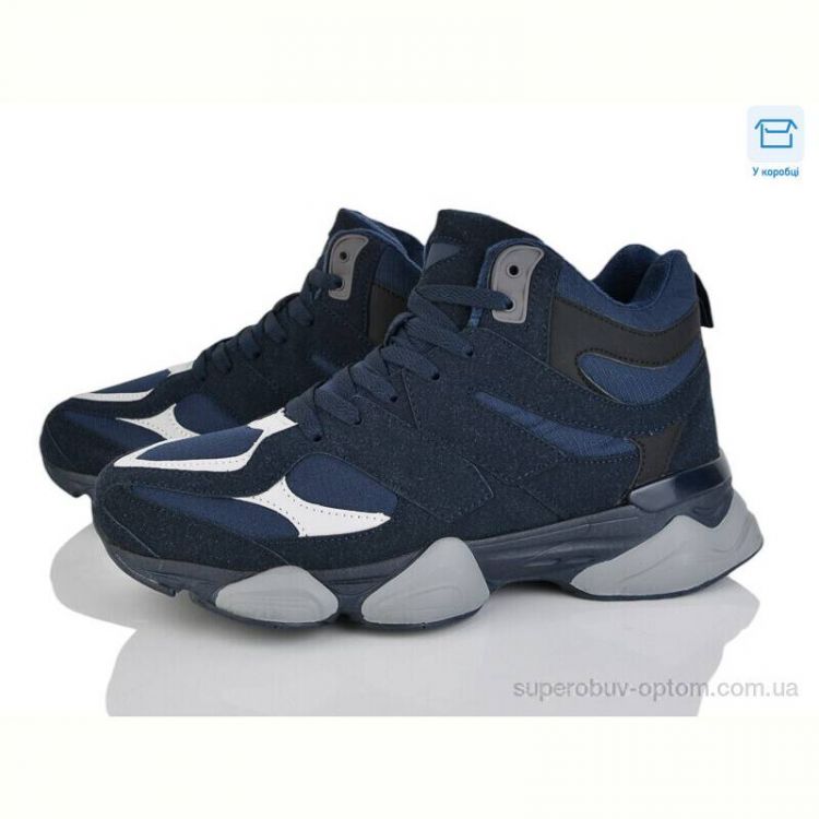 Кроссовки YZY U3031-3