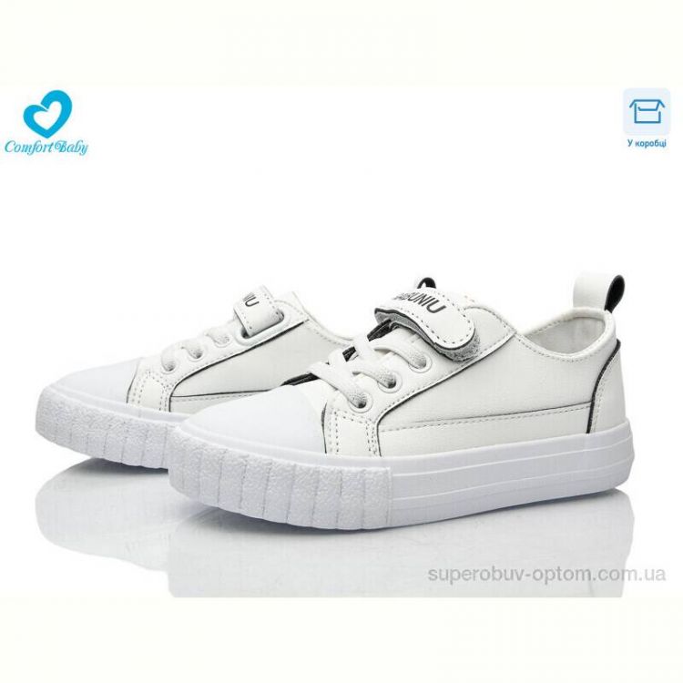Кеды Comfort-baby 350-6 біло-чорний