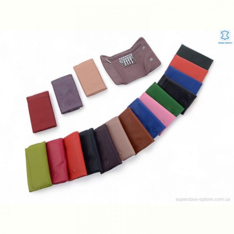 Ключница GLAMORTA 0883 mix