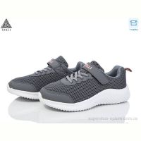 Кроссовки STILLI KIDS KT150-3 піна Кроссовки STILLI KIDS KT150-3 піна