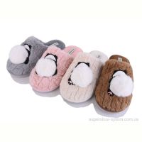 Тапки YZY MD10228 mix