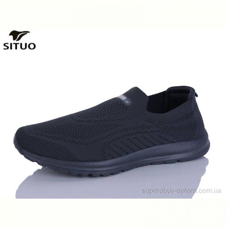 Кроссовки Situo D816-6
