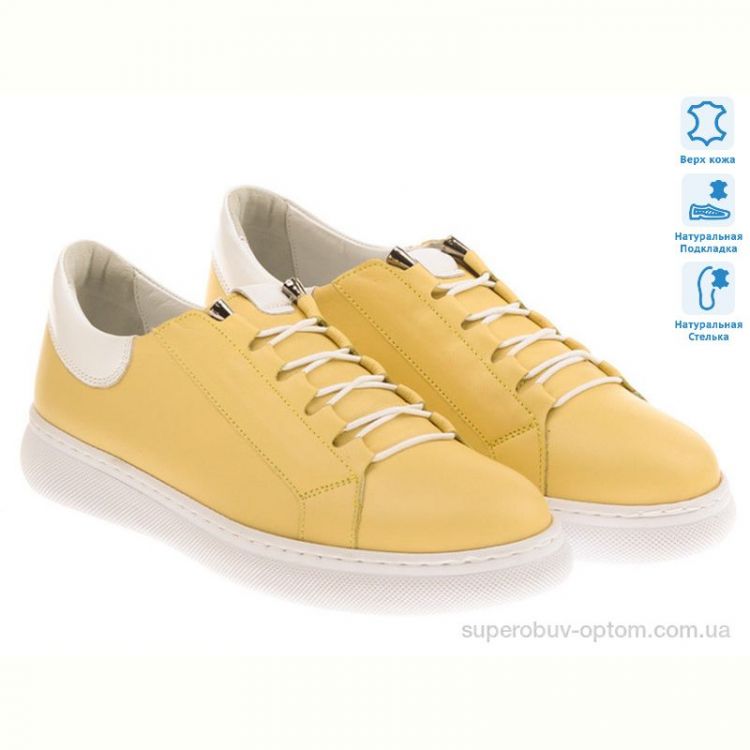 Кроссовки Prime-Opt Prime 171601 желтый Кроссовки Prime-Opt Prime 171601 желтый