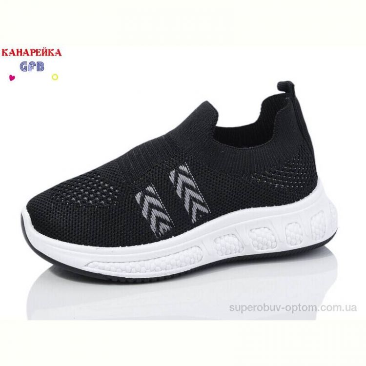 Кроссовки GFB-Канарейка Y7027-1