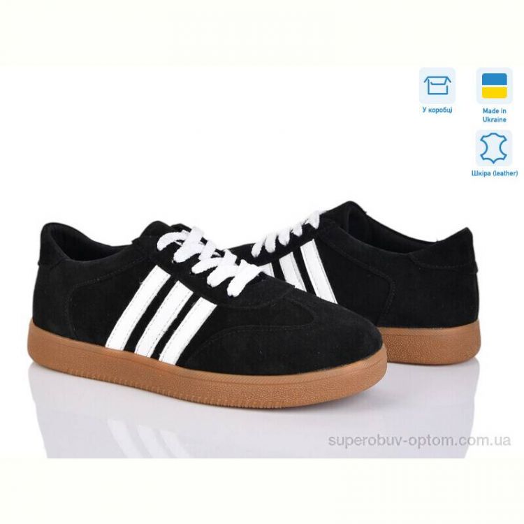 Кроссовки V.Arimany 1485 ч.з.+б.п.