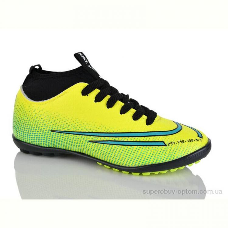 Футбольная обувь Presto 043 жовтий