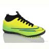 Футбольная обувь Presto 043 жовтий Футбольная обувь Presto 043 жовтий