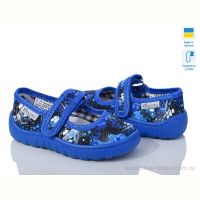 Тапки Slippers Сад Б.В. св.синій