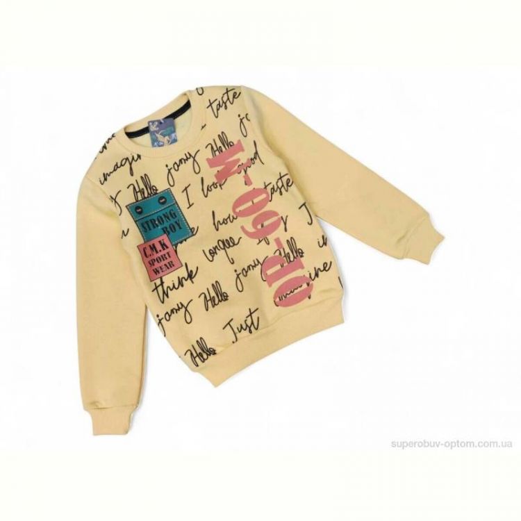 Батник Kids-modnik 12015 жовтий