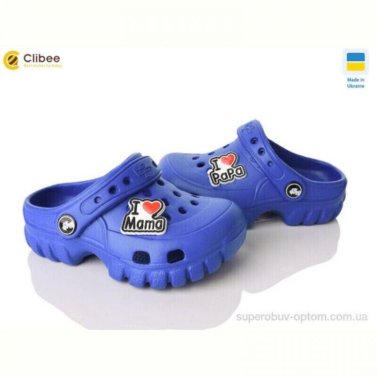 Кроксы Clibee 118007