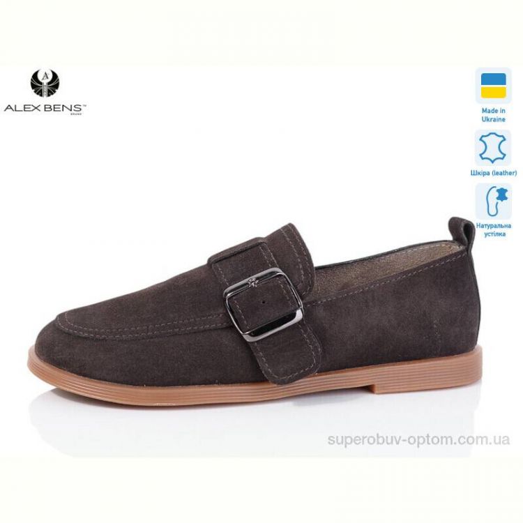 Туфли Alex Bens 10325-81