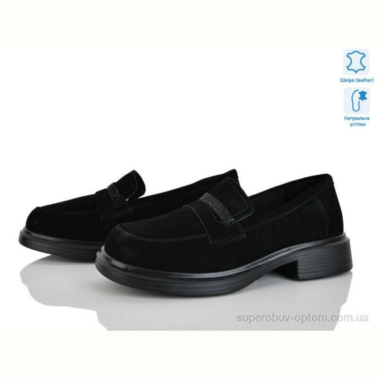 Туфли Svit P05-2