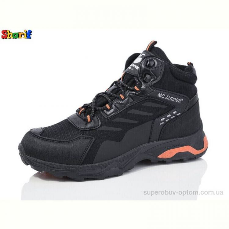 Ботинки Sharif MC0821-3