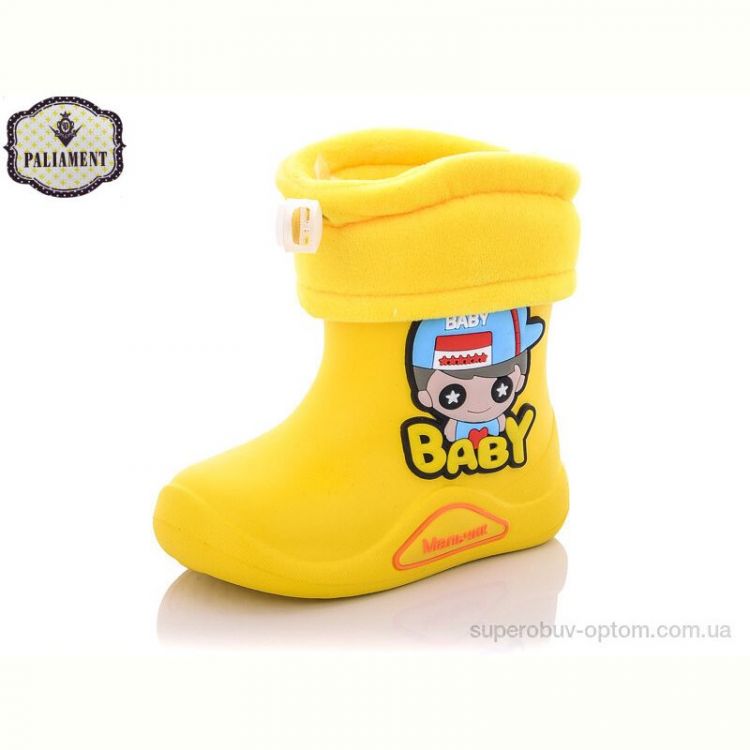 Резиновая обувь PALIAMENT L40-5