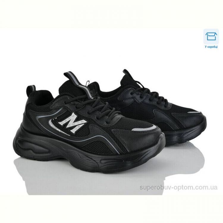 Кроссовки Kulada-UCSS-MD 2305-1