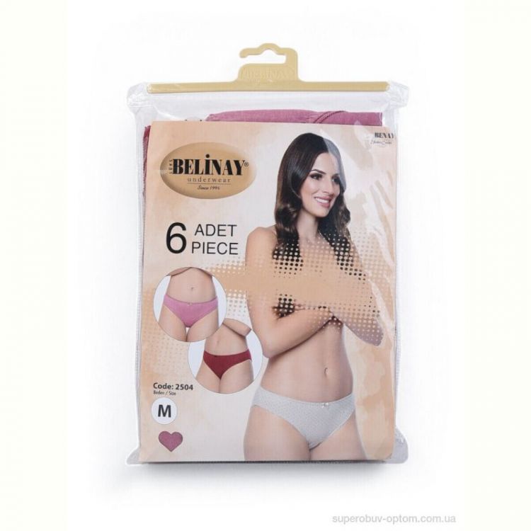 Трусы Textile 2504 mix