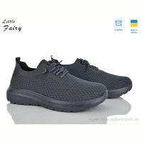 Кроссовки L.Fairy 2005-2 піна