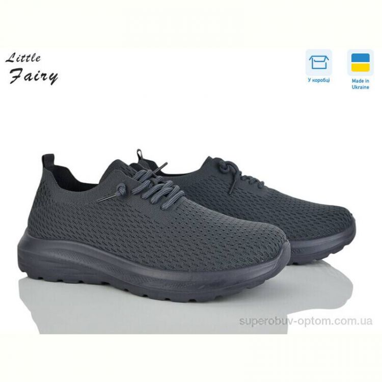 Кроссовки L.Fairy 2005-2 піна