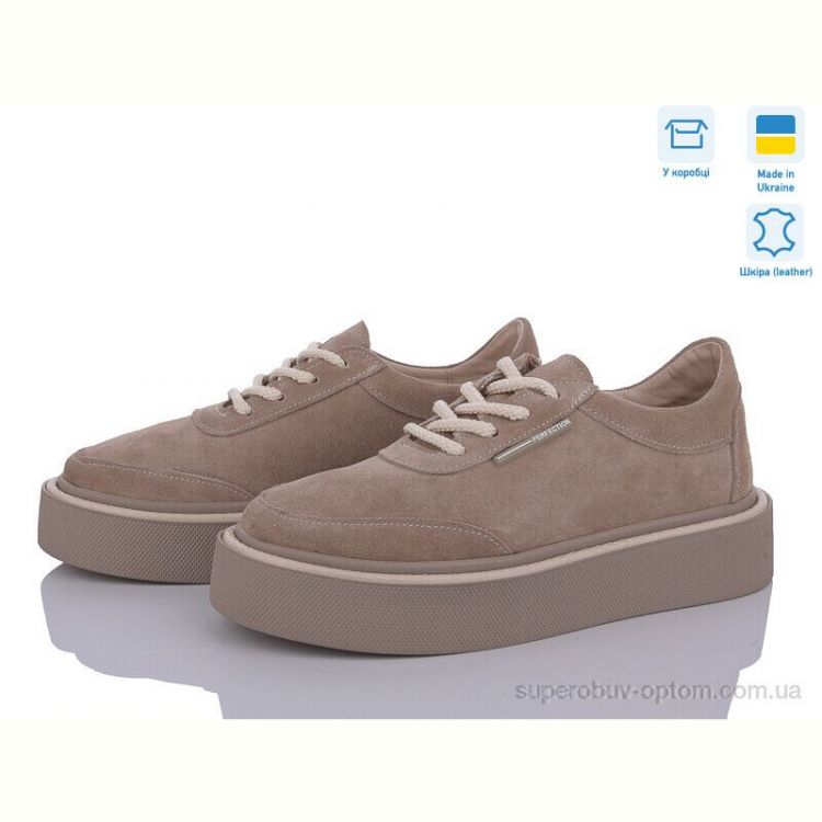 Кроссовки IT style 5064-39 беж.з.