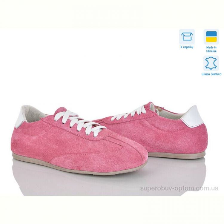 Кроссовки Ailinda 423-15