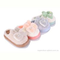 Тапки JH-ЯН 2034 mix